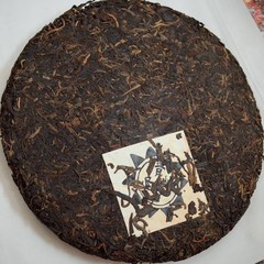 1980s Chen Yun Hao Yiwu Big Tree Raw Pu-erh Tea Cake 357g