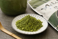 US seller Quickly: Japan, 100% Pure Ceremonial Grade Premium Matcha powder 3.5oz