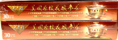 Prince of Peace American Wisconsin Ginseng Root Tea (2×30 Tea Bags) 1.8gx60 Bags