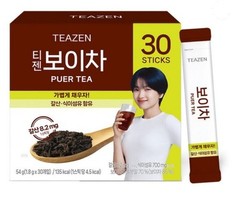 Teazen Pu’er Tea Instant Powder Stick 30T Diet Fiber Weight Loss K-Beauty