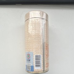 中茶 白茶银针 White Tea Loose Leaf Tea & Infusion 50g Chinese Specialty Pantry