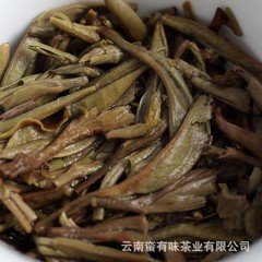 500g Yunnan 2024 Ancient Tree Silver Needle Bulk White Tea Small Square Pieces
