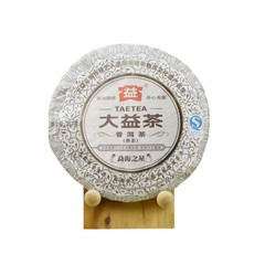 Dayi Pu’er Tea 2013 Menghai Star 357g Ripe Puer 301 Batch Menghai Tea Factory