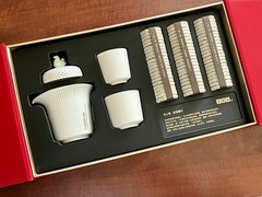 Xiao Guan Cha 小罐茶 马上有·好运随行礼盒 Premium Chinese Tea Gift Set Porcelain Tea Set