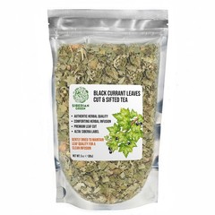 Black Currant Leaf Tea Loose Leaf Wild-Grown Ribes Nigrum Herbal Tea 3 oz