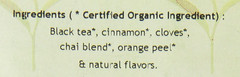 Tea Bulk, Classic Chai, 16-Ounce Bag (Packaging May Vary)