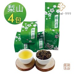 Taiwan unique tea,Lishan Snow Green Bud Tea Fragrance Oolong Tea,150g*4