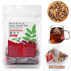 30/60 Packs Chrysanthemum Cassia Seeds Tea Bags-Cassia Seed Liver Health Herbal
