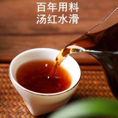 Guangxi Wuzhou Liupao Tea Hei Cha China Liu Bao Cha Loose Tea Dark Tea 250g