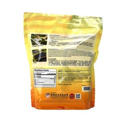 American Ginseng Tea – 80 Tea Bags, 2g Each – Herbal Wellness, Made in USA