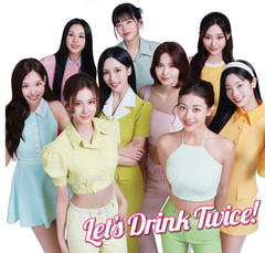 TEAZEN x TWICE Kombucha 30 Sticks + Random Photo Card K-POP Goods