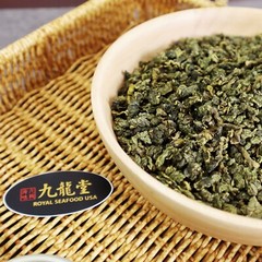 Mulberry Leaves Tea, 8oz, Dried Mulberry Leaves, herbal tea 九龍堂 桑叶茶 养生茶 桑叶 无咖啡因