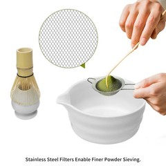 Matcha Whisk Set, Matcha Bowl with Spout, Bamboo Whisk, Scoop, Sifter, Whisk …