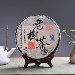 Yunnan MENGKU Brand Old Tree Tea Pu-erh Tea Cake 2006 400g Ripe Puer Pu’erh Tea