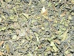 DARJEELING TEA (FIRST FLUSH 2024) BALASUN SFTGFOP I CLONAL FLOWERY TEA 500 Gms