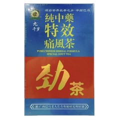 PURE CHINESE HERBAL FORMULA SPECIAL GOUT TEA (5 GRAMS X 10 PACKETS)劲茶通风茶.