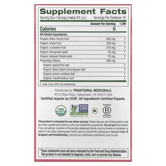 Organic Mother’s Milk®, Original with Fennel & Fenugreek, Caffeine Free, 16