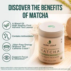 Ceremonial Grade Matcha Green Tea Powder – Barista Edition For Cafe Quality T…