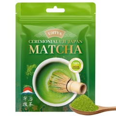 Premium Japanese Ceremonial Matcha Green Tea Powder,Uji Matcha for Drinking a…