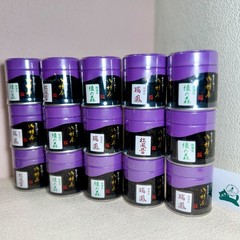 [US SELLER] Kanbayashi Shunsho Japanese Matcha Ceremonial Grade
