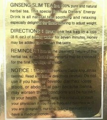 DIET GINSENG SLIM TEA 4 Boxes