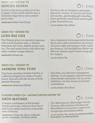 ALTHAUS Pyra-Pack Tasting Collection/Sample Box