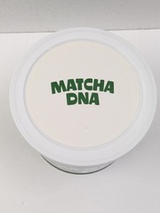 MATCHA DNA Certified Organic Matcha Green Tea Powder 16 Ounce Exp. Jan 2028