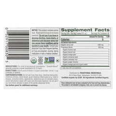 Organic Smooth Move, Caffeine Free, 48 Wrapped Tea Bags, 3.38 oz (96 g)