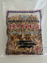 American Ginseng Medium Slice 16.29 oz