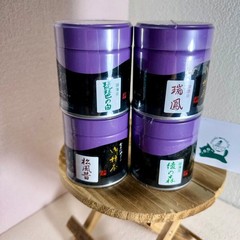 [US SELLER] Kanbayashi Shunsho Japanese Matcha Ceremonial Grade