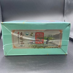 Taiwan Tongding Chin-Shin Oolong Three Plum 300g x 2 Cans 600g