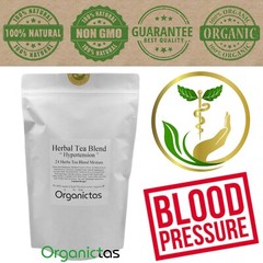 Organic Tea for High Blood Pressure – 24 Herbs Blend to lower BP naturally 100g