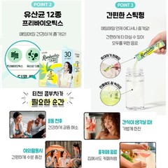 Teazen Kombucha Pineapple 10T BTS Healthy Food Korea Free Shipping wt Tracking