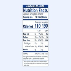 AriZona Blueberry White Tea – Big Can, 22 Fl Oz (Pack of 12)