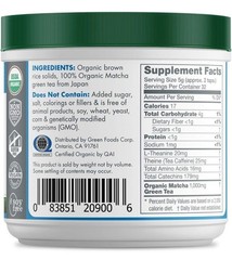 Green Foods Organic Ceremonial Grade Matcha Green Tea fJapan 5.5oz