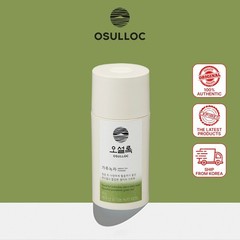 OSULLOC Green Tea Powder 40g Jeju Matcha for Tea Baking