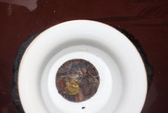 White Tea Premium Natural Healthy Fuding Shoumei Gold Coin Mini Cake 500g