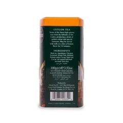Ahmad Tea Ceylon Tea, 100 g 3.5 Ounce,