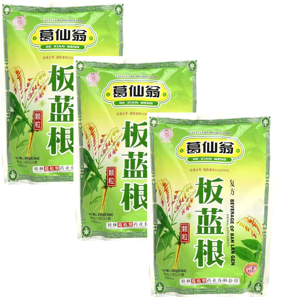 Ge Xian Weng Fufang Banlangen Herbal Beverage 225g x 3 Packs (Total 45 Bags)