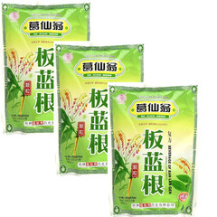 Ge Xian Weng Fufang Banlangen Herbal Beverage 225g x 3 Packs (Total 45 Bags)