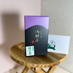 [US SELLER] Kanbayashi Shunsho Japanese Matcha Ceremonial Grade