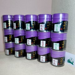 [US SELLER] Kanbayashi Shunsho Japanese Matcha Ceremonial Grade