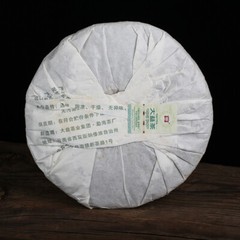 2012 TAETEA Classic 7542 Puerh Sheng Puerh Dayi Raw Pu Er Menghai Tea Cake 357g