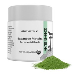Japanese Matcha Green Tea Powder – Ceremonial Grade – Premium Finely Ground G…