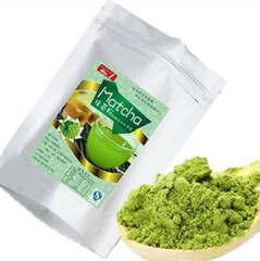 Natural Japanese Matcha Green Tea Powder Slimming Detox Energy 250g