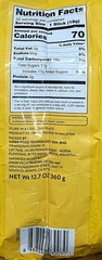 SUPER Chrysanthemum Honey Tea | Instant Drink Malaysia | 20 Sticks 360g