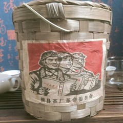 1990s Guangxi Liubao Tea Black Tea Loose Leaf Tea Aged Liu Pao Dark Tea 800g