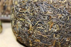 Yunnan Pu Erh Tea Gold Melon Tuo Cha Tribute Tea Premium Aged Tea 1000g