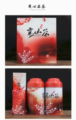 High Mount Oolong Tea Alishan Milk Oolong Tea Jinxuan Granules Oolong Tea 150g