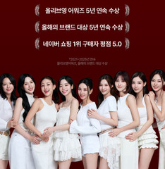 TEAZEN x TWICE Kombucha 30 Sticks + Random Photo Card K-POP Goods